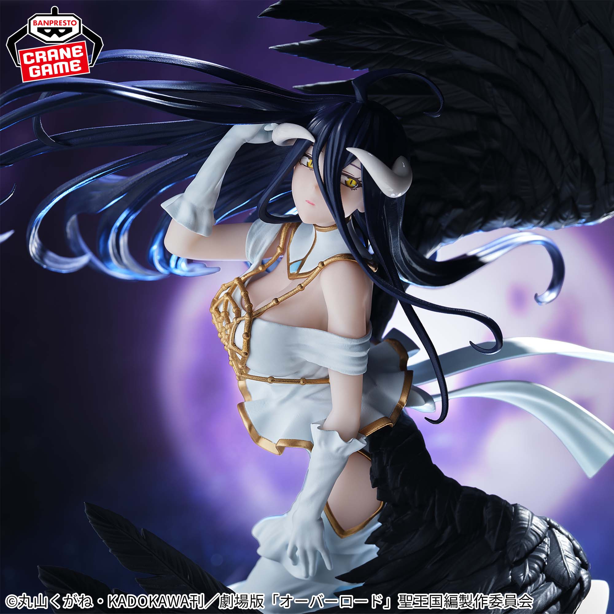 BANPRESTO EVOLVE EMPRESS OF DARKNESS Albedo - Imagen 3