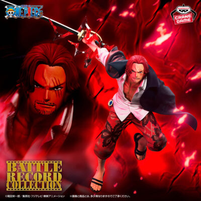 BATTLE RECORD COLLECTION Shanks Special Ver.