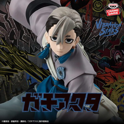 VIBRATION STARS Zanka Nijiku