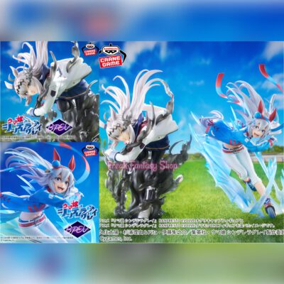 PACK 2 BANPRESTO EVOLVE Oguri Cap & Tamamo Cross