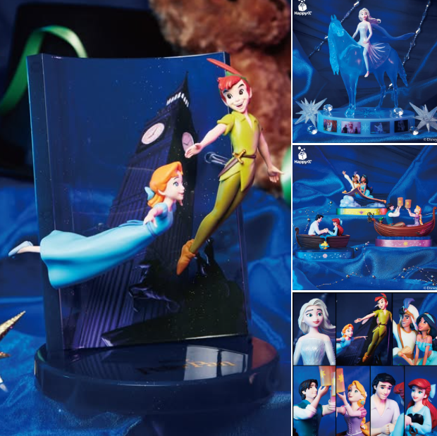 Happy Kuji Disney Wishing Stars