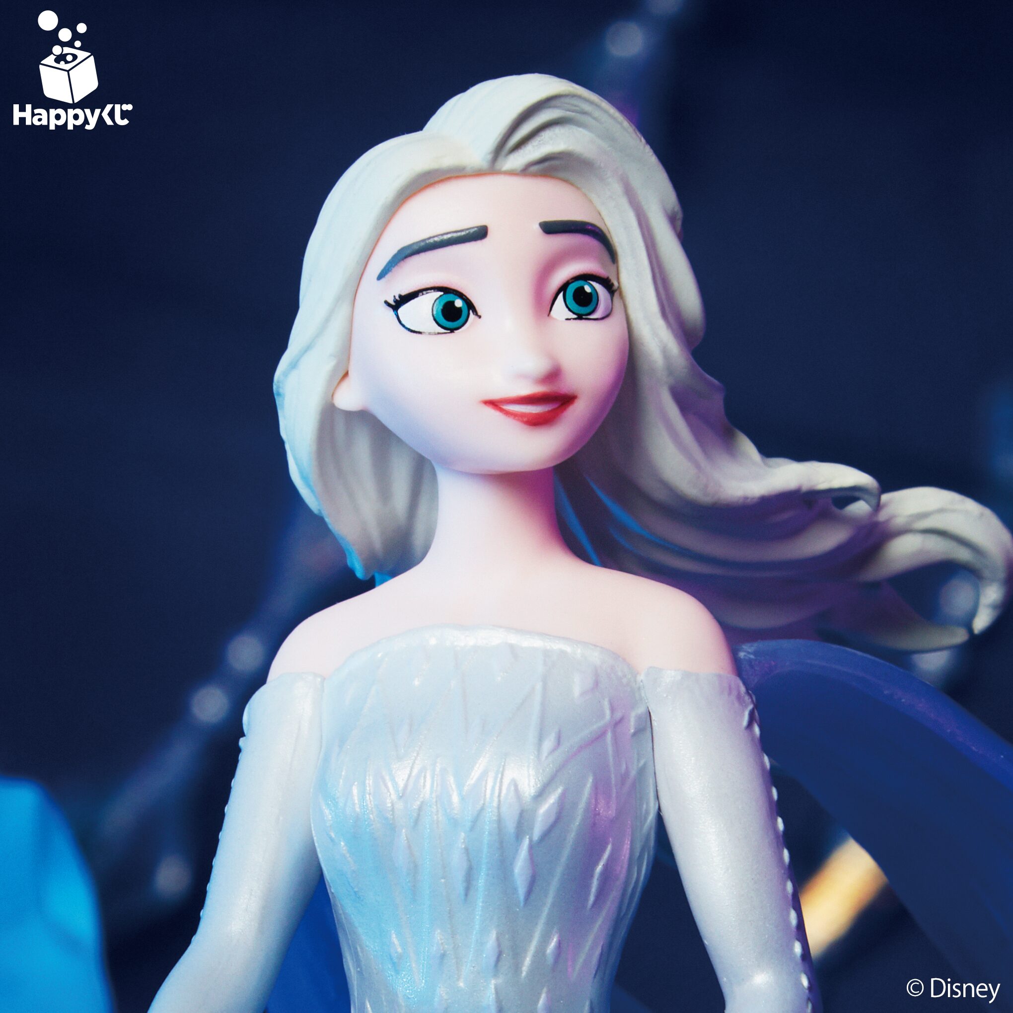 Happy Kuji Disney Wishing Stars - Imagen 6