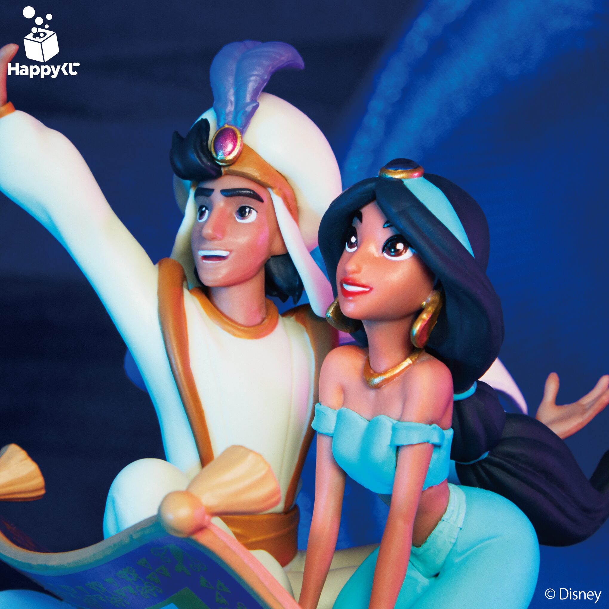 Happy Kuji Disney Wishing Stars - Imagen 10