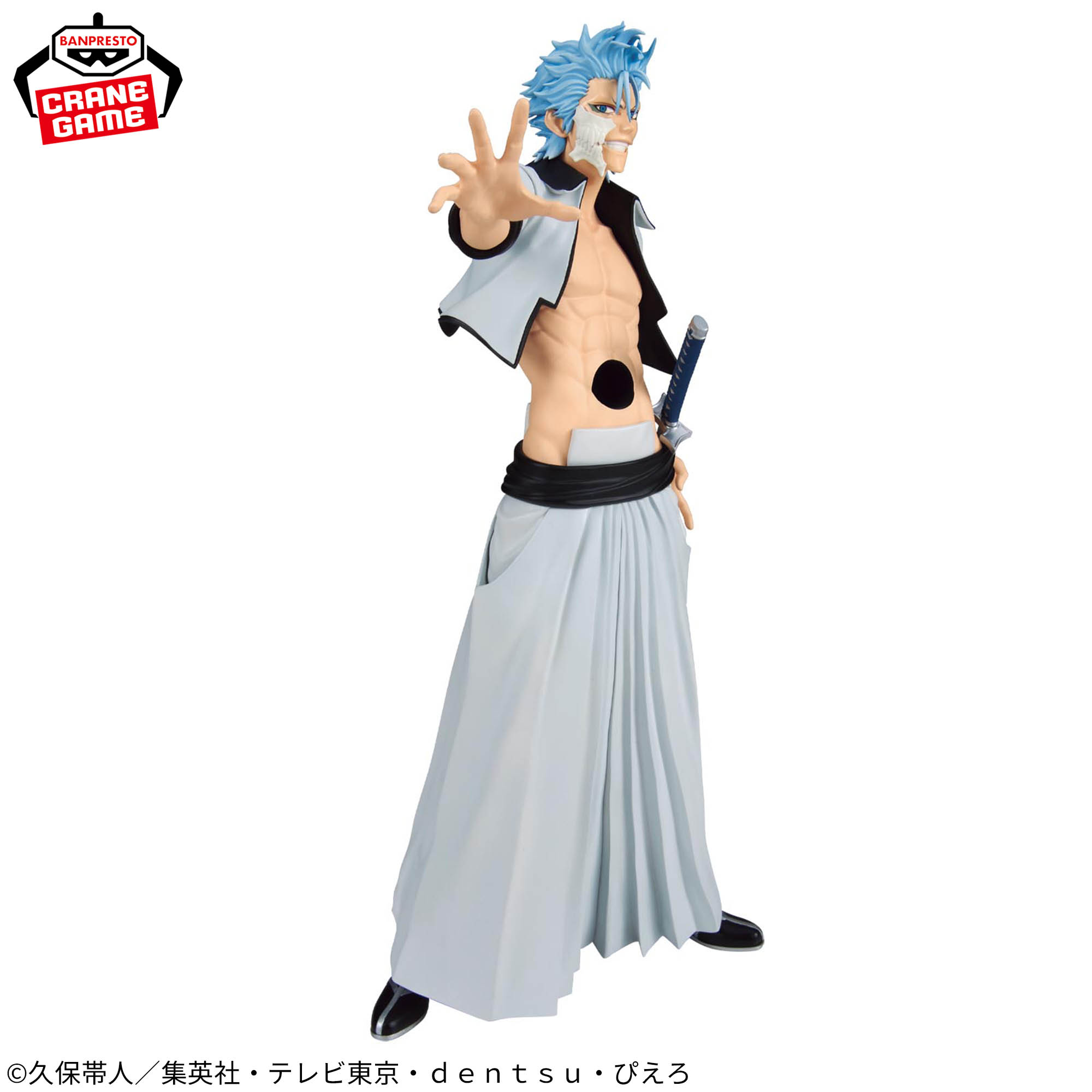 MAXIMATIC Grimmjow Jeagerjaques - Imagen 2