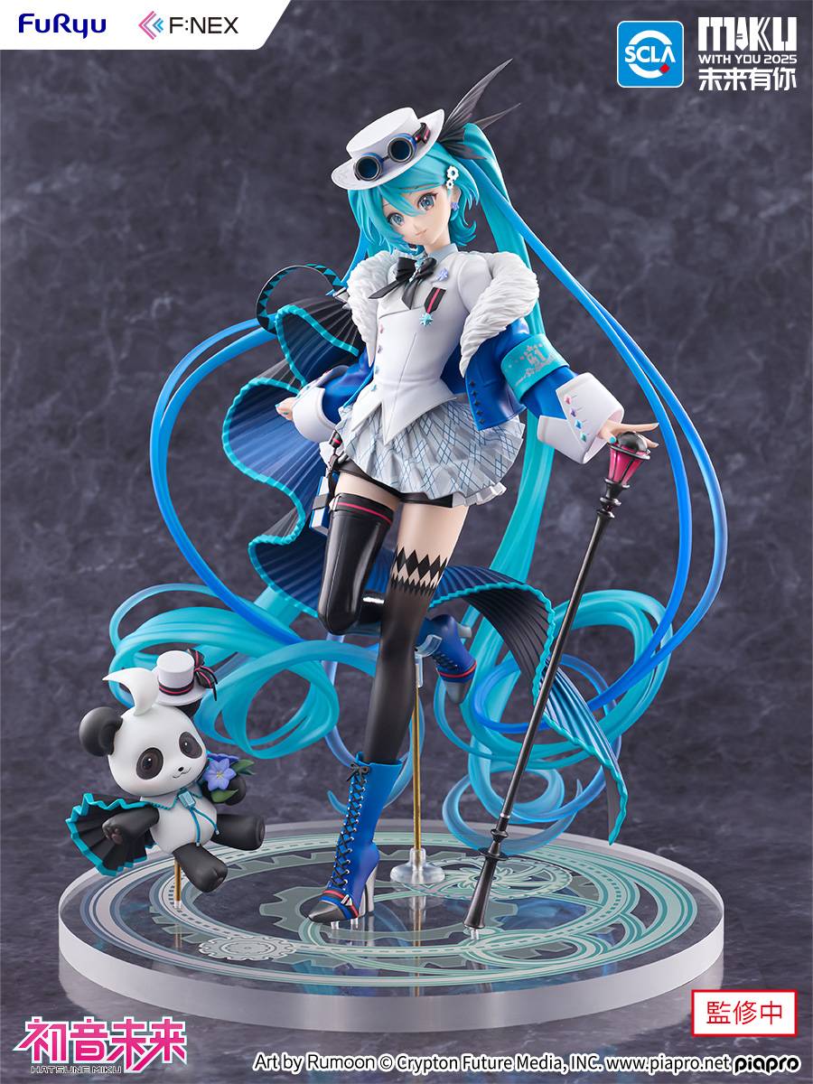 F:NEX Hatsune Miku MIKU WITH YOU 2025 Ver. 1/7 - Imagen 2