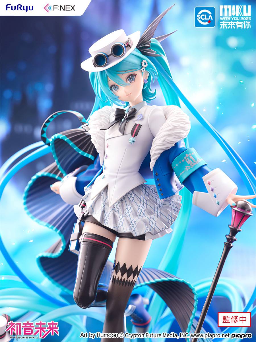 F:NEX Hatsune Miku MIKU WITH YOU 2025 Ver. 1/7