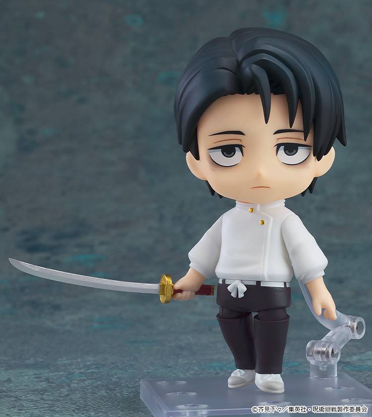 Nendoroid Yuta Okkotsu: Execution Ver.