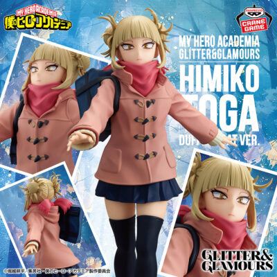 GLITTER and GLAMOURS Himiko Toga Duffel Coat Ver.