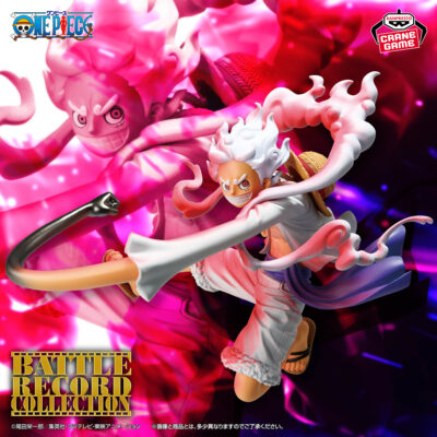 BATTLE RECORD COLLECTION Monkey D.Luffy Gear 5 Special Color Ver.