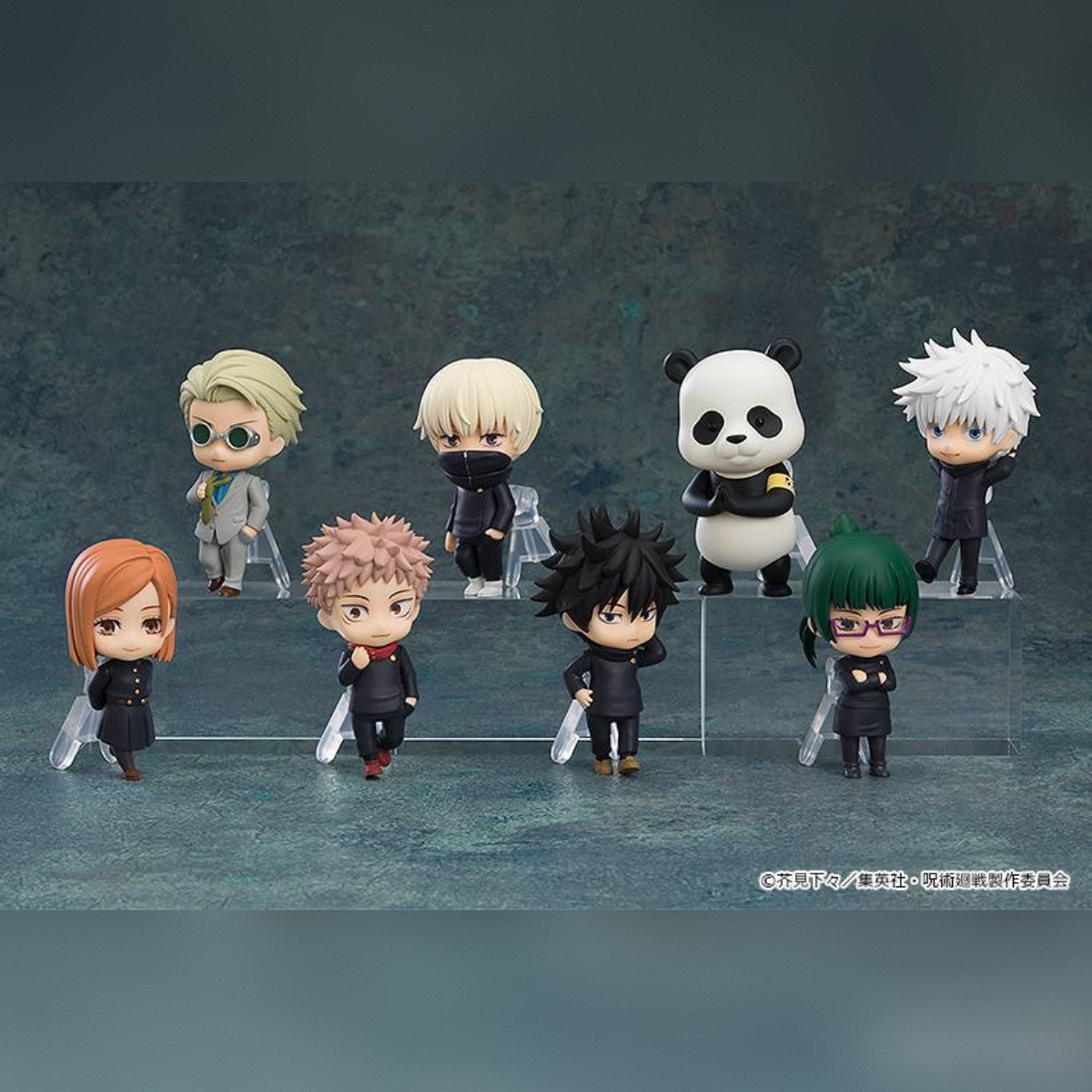BOX 8 Nendoroid Surprise Jujutsu Kaisen (INDIVISIBLE) (Re-edición)
