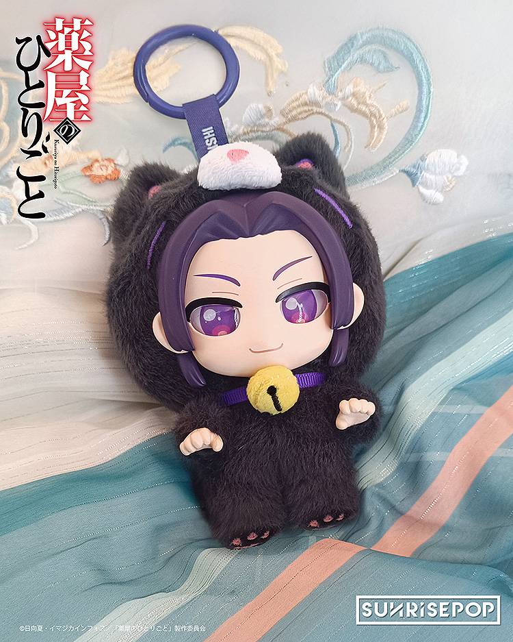 Vinyl Plush Mascot Maomao & Jinshi (2 modelos a elegir - Precio unitario) - Imagen 2