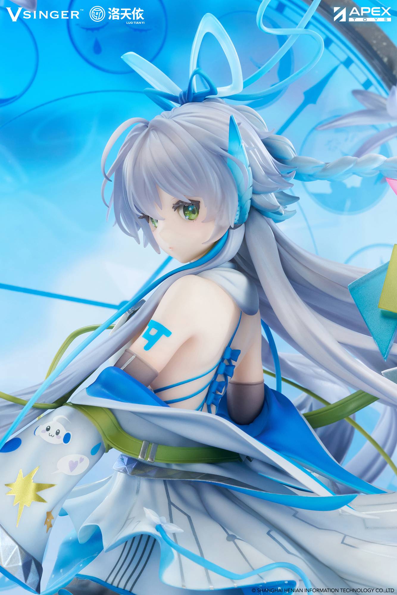 Luo Tianyi 12th Anniversary Ver. 1/7 + Bonus