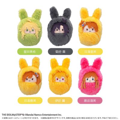 BOX 6 Kurumi Tapinui Plush The iDOLMASTER Million Live! Vol.3 (INDIVISIBLE)