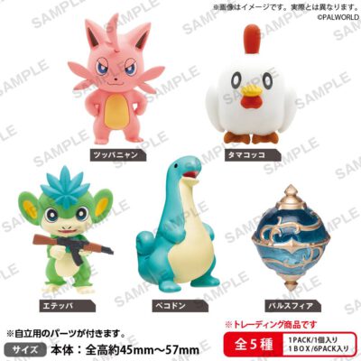 BOX 6 Mini Figure Collection Palworld (INDIVISIBLE)