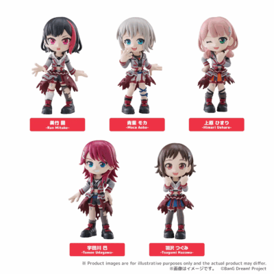 BOX 6 Palverse BanG Dream! Afterglow (INDIVISIBLE)