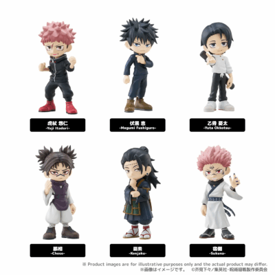 BOX 6 Palverse Jujutsu Kaisen (INDIVISIBLE)