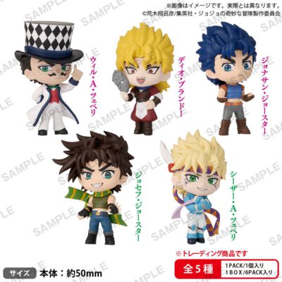 BOX 6 Mini Figures Collection RICH BOX Jojo's Bizarre Adventure Phantom Blood / Battle Tendency (INDIVISIBLE)