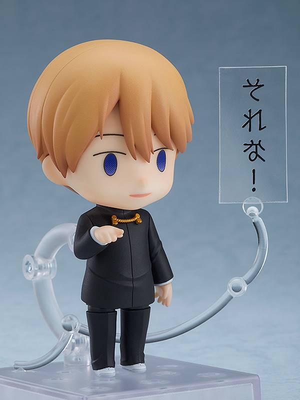 Nendoroid Miyuki Shirogane (Re-Edición) - Imagen 4