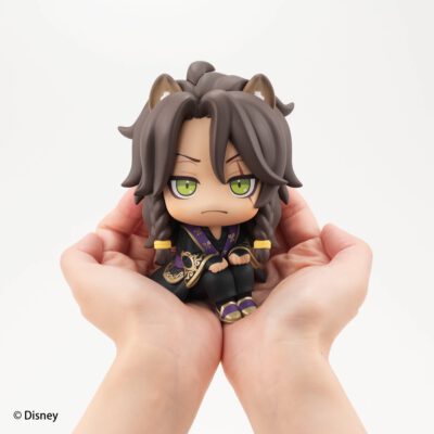 Rukappu -Look Up- Leona Kingscholar (Re-edición)