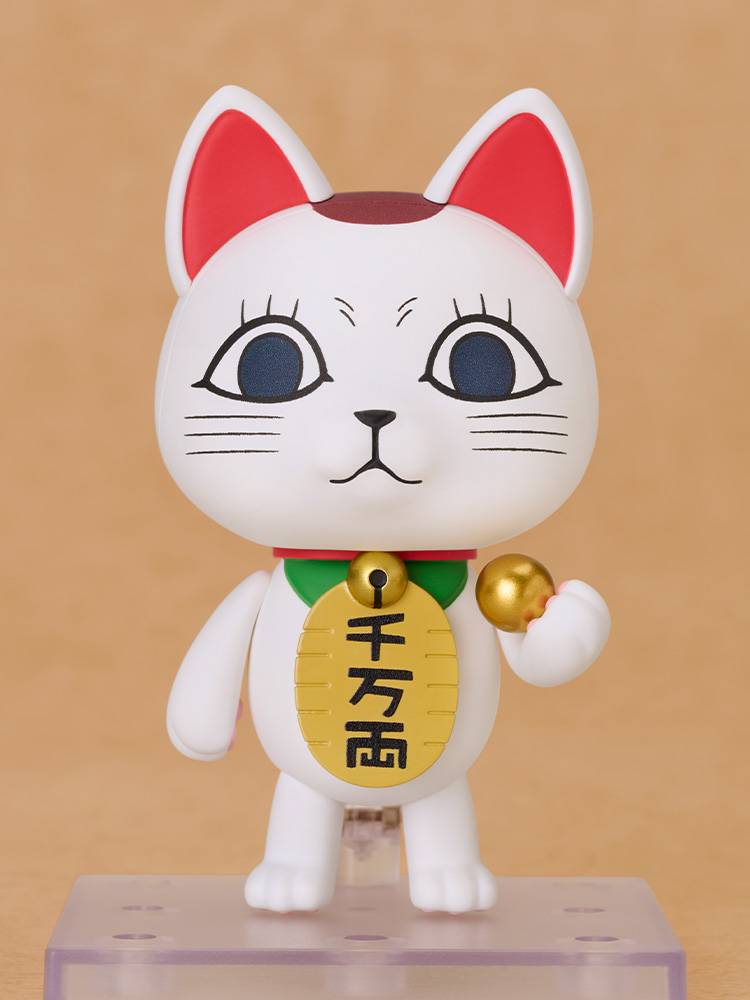 Nendoroid Turbo Granny (Manekineko)