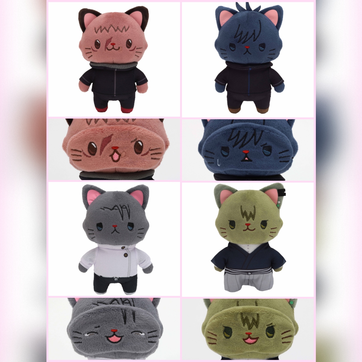 Keychain Plush Mascot Jujutsu Kaisen Cat with Eye Mask Ver. (Precio unitario - 4 modelos a elegir)