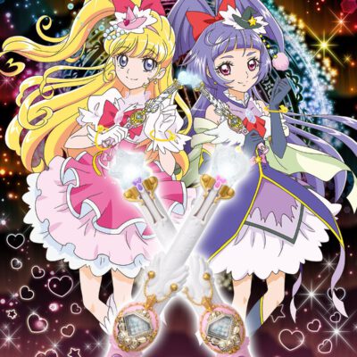 Pretty Memories Linkle Stick *Edición Limitada*