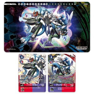 Digimon Card Game Playmat & Card Set Paildramon & DinoVeemon BCGFest 25-26 *Edición Limitada*
