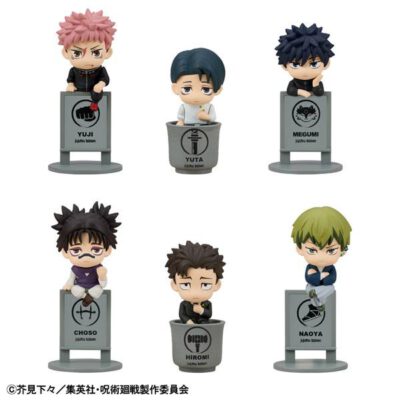 BOX 6 Ochatomo Series Jujutsu Kaisen (INDIVISIBLE)
