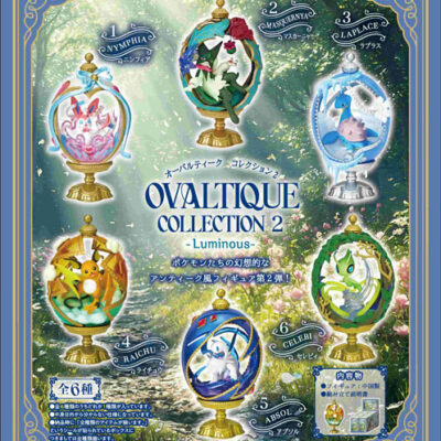 BOX Pokémon OVALTIQUE COLLECTION Luminous Vol.2 (INDIVISIBLE)