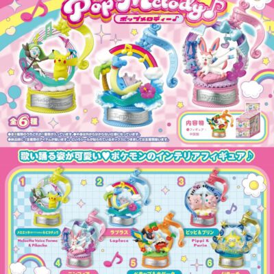 BOX Pokémon Pop Melody Collection (INDIVISIBLE)