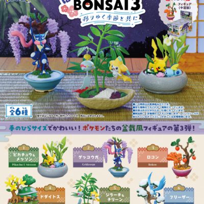 BOX Pokémon Pocket BONSAI Vol.3 With the Changing Seasons (INDIVISIBLE) (Re-edición)