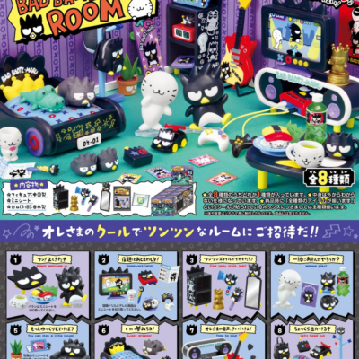 BOX Sanrio BAD BADTZ-MARU ROOM (Re-edición)