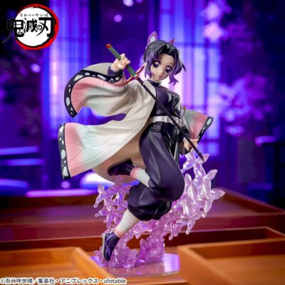 Luminasta Shinobu Kocho