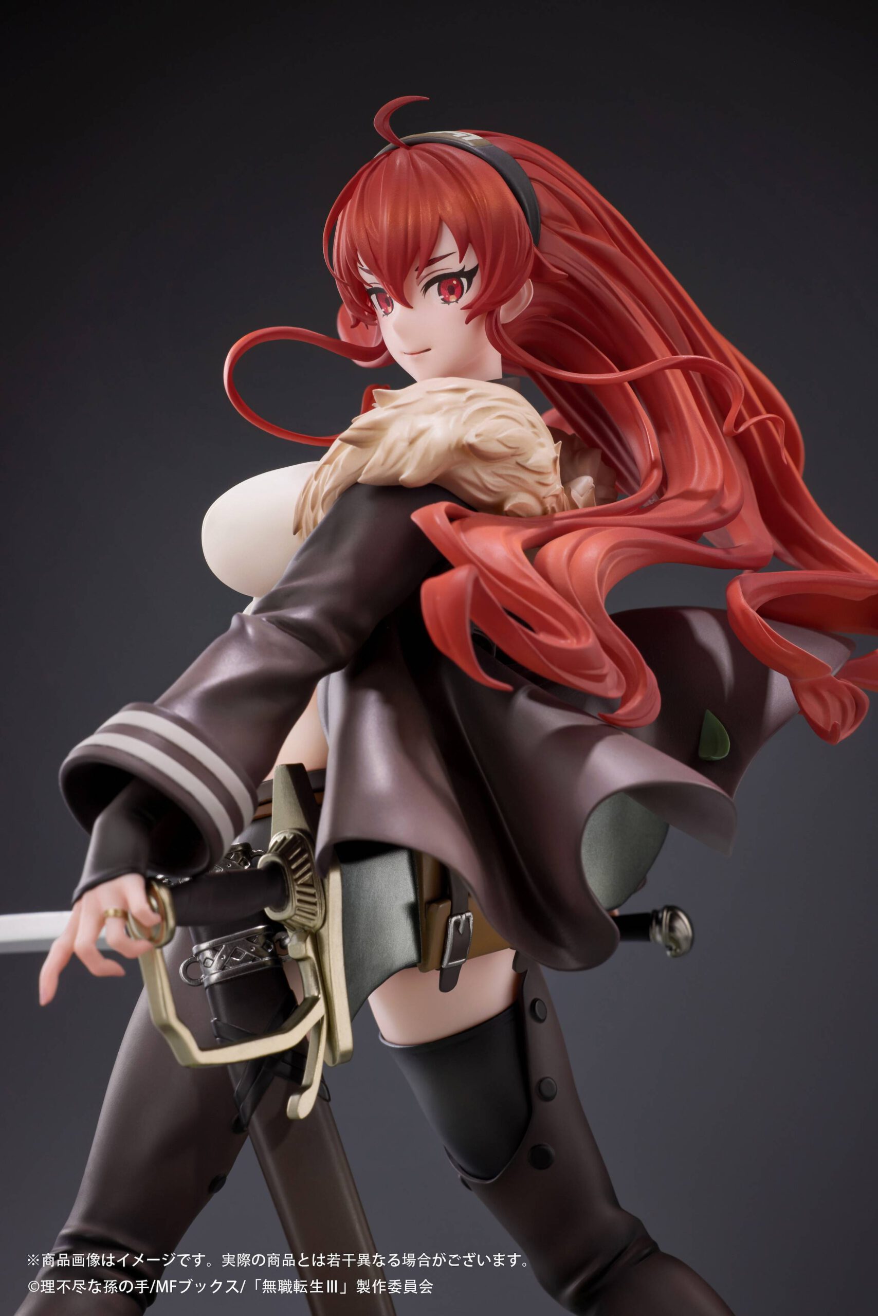 Eris Boreas Greyrat 1/7