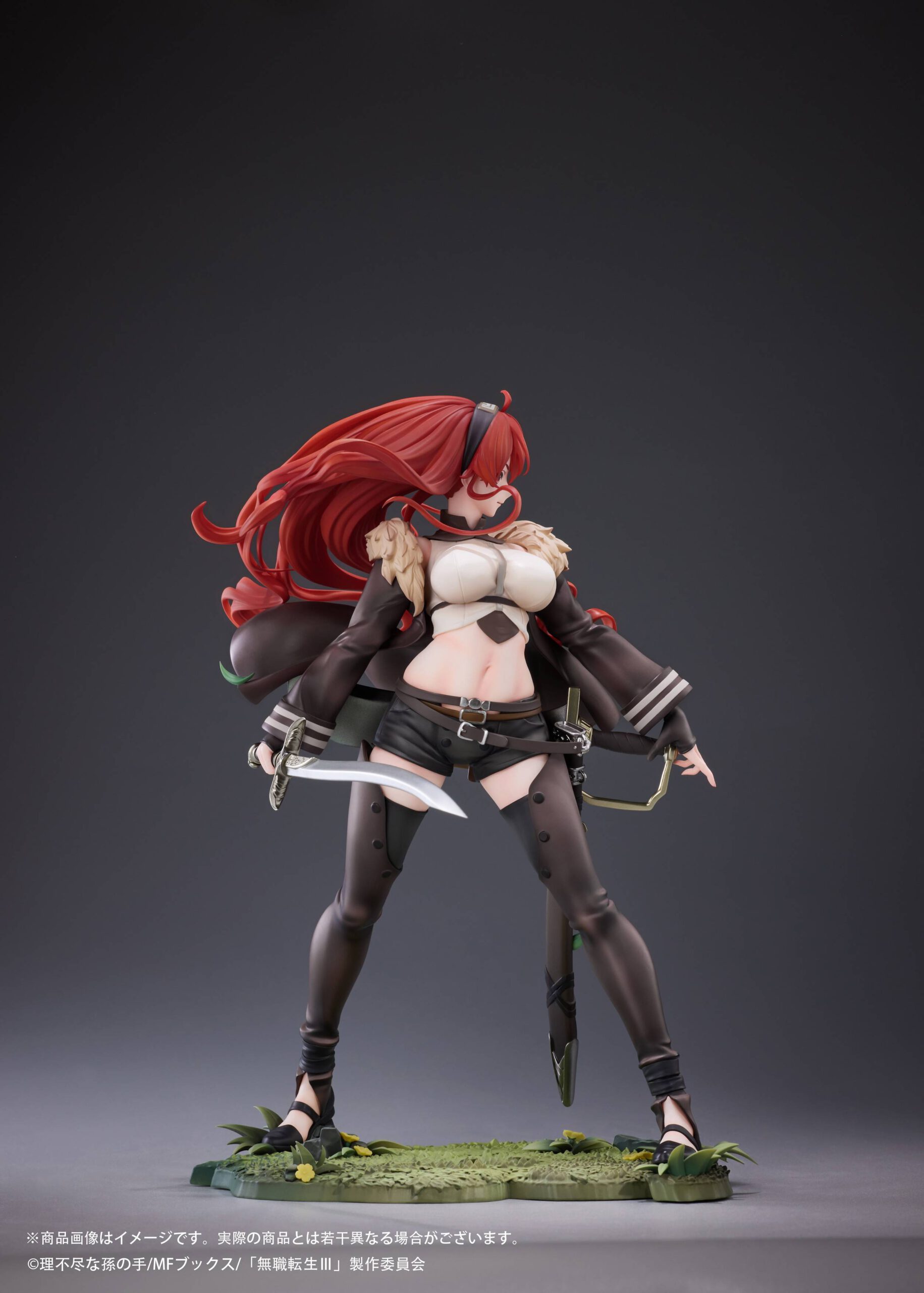 Eris Boreas Greyrat 1/7 - Imagen 3