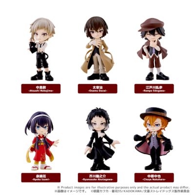 BOX 6 PalVerse Bungo Stray Dogs (INDIVISIBLE)