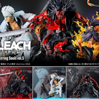 Ichiban Kuji BLEACH Stirring Souls Vol.5