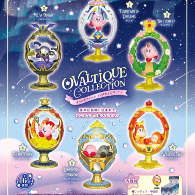 BOX Hoshi no Kirby Ovaltique Collection (INDIVISIBLE) (Re-edición)