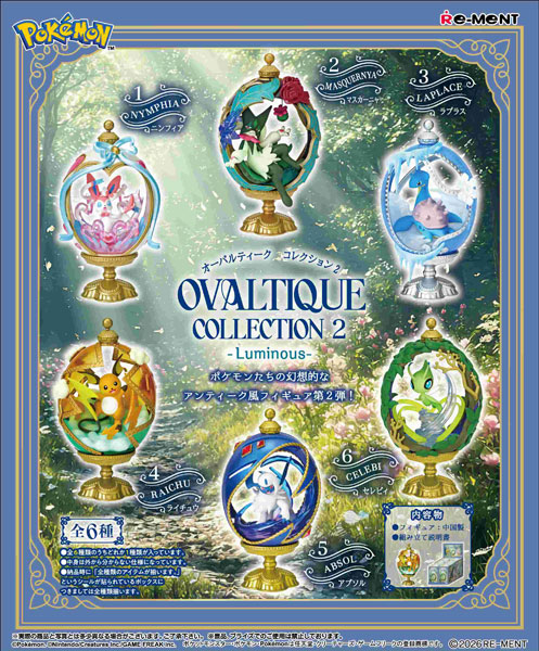 BOX Pokémon OVALTIQUE COLLECTION Luminous Vol.2 (INDIVISIBLE)