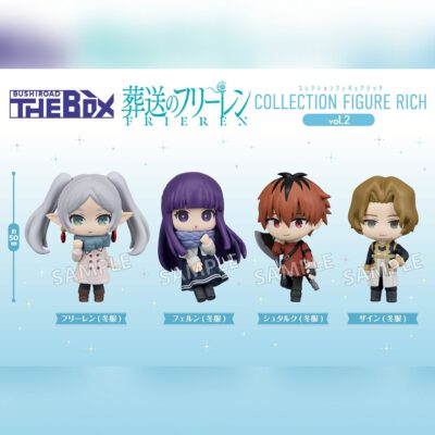 BOX 6 Mini Figures Collection RICH BOX Frieren Beyond Journey’s End Vol.2 (INDIVISIBLE)