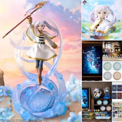 Ichiban Kuji Frieren Beyond Journey's End