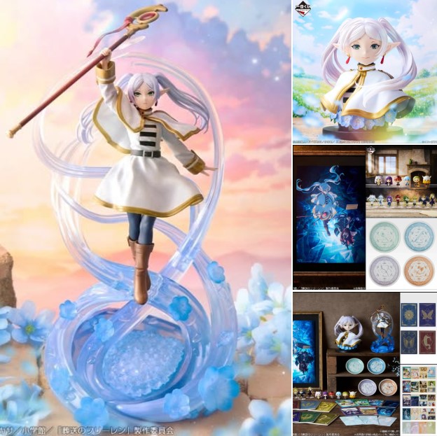Ichiban Kuji Frieren Beyond Journey's End