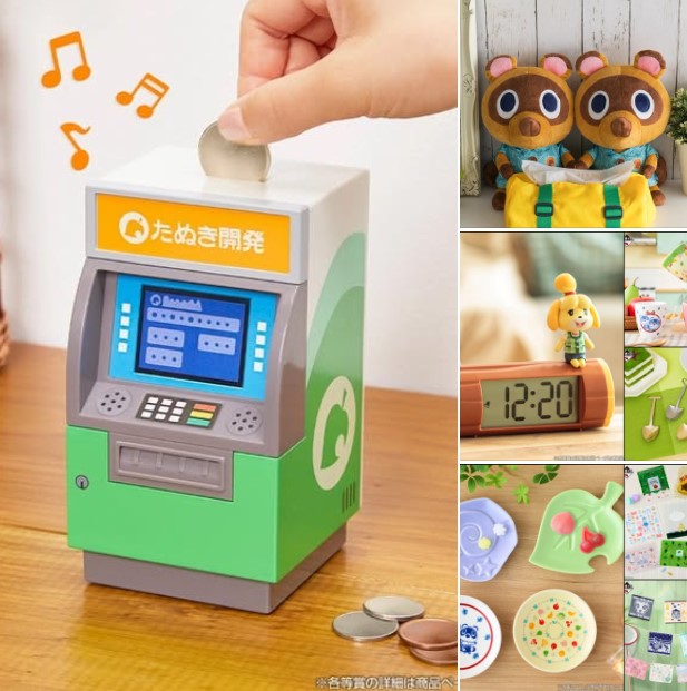 Ichiban Kuji Animal Crossing Welcome Back! Happy Memories