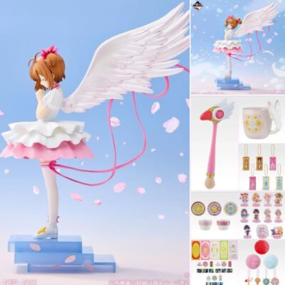 Ichiban Kuji Card Captor Sakura Clear Card Charmful Collection