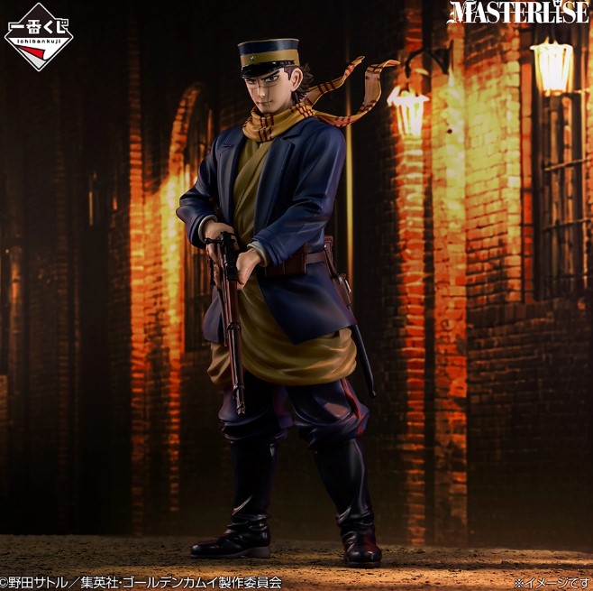 Ichiban Kuji Golden Kamuy Golden Nugget Scrumble - Imagen 2