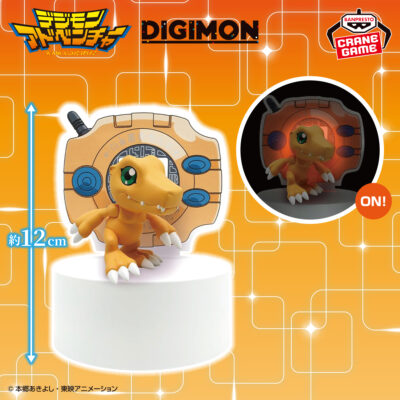 Room LED Light Night Figure Agumon