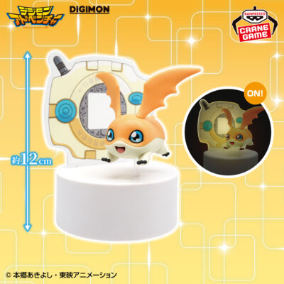Room LED Light Night Figure Patamon