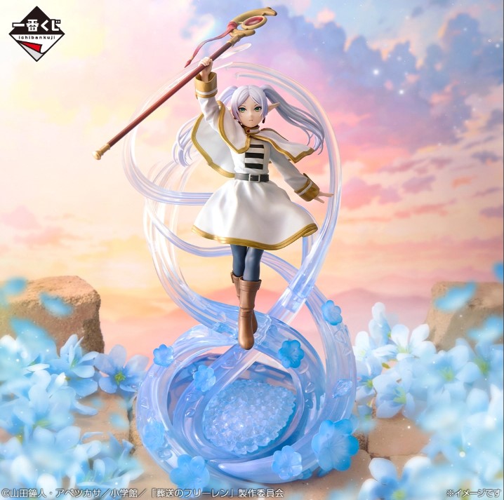 Ichiban Kuji Frieren Beyond Journey's End - Imagen 2
