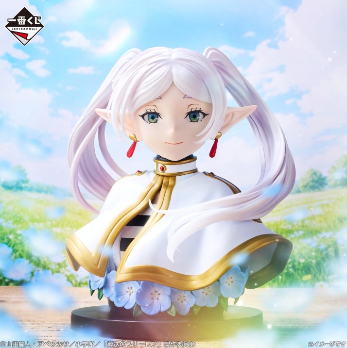 Ichiban Kuji Frieren Beyond Journey's End - Imagen 3