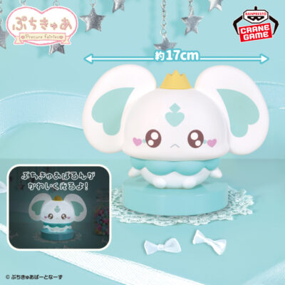 Room LED Light Night Figure Porun